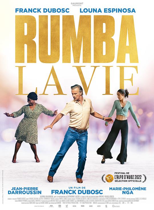 伦巴疗法 Rumba la vie (2022)