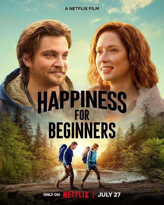 幸福初级班 Happiness for Beginners (2023)