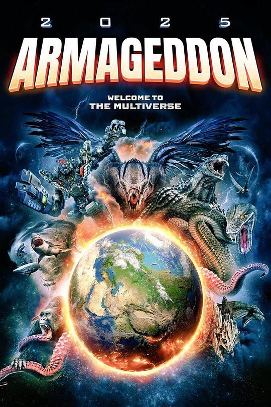 2025 世界末日 2025 ARMAGEDDON (2022)