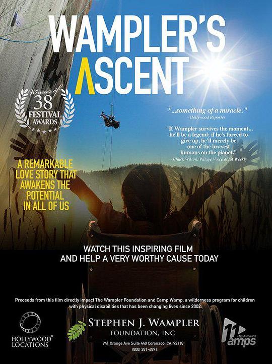 Wampler's Ascent  (2012)