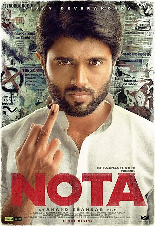 NOTA  (2018)