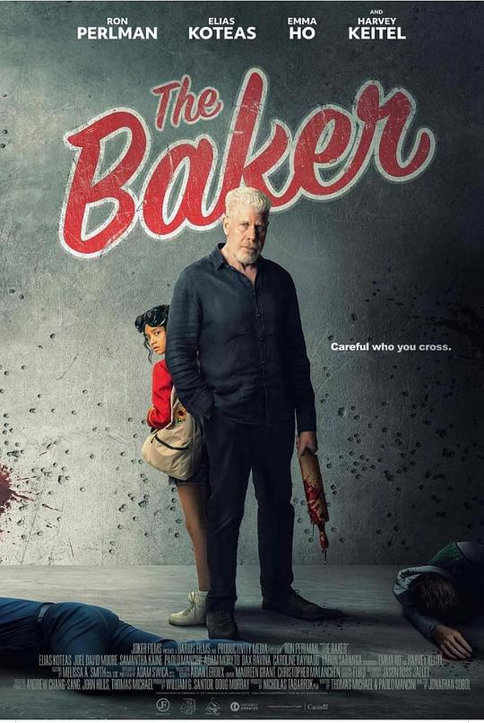 面包师 The Baker (2023)