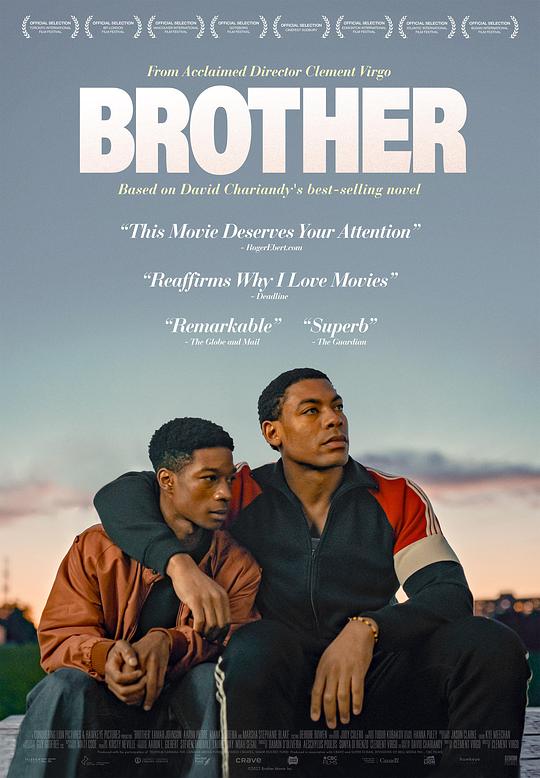 兄弟 Brother (2022)