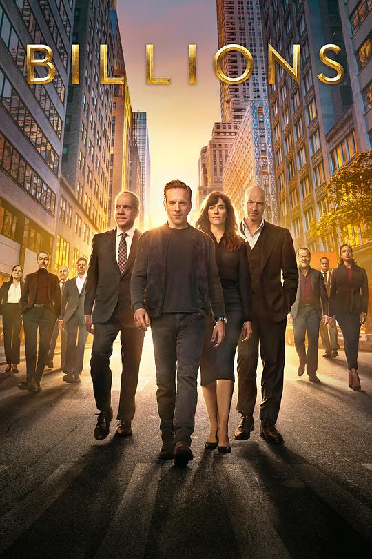 亿万 第七季 Billions Season 7 (2023)