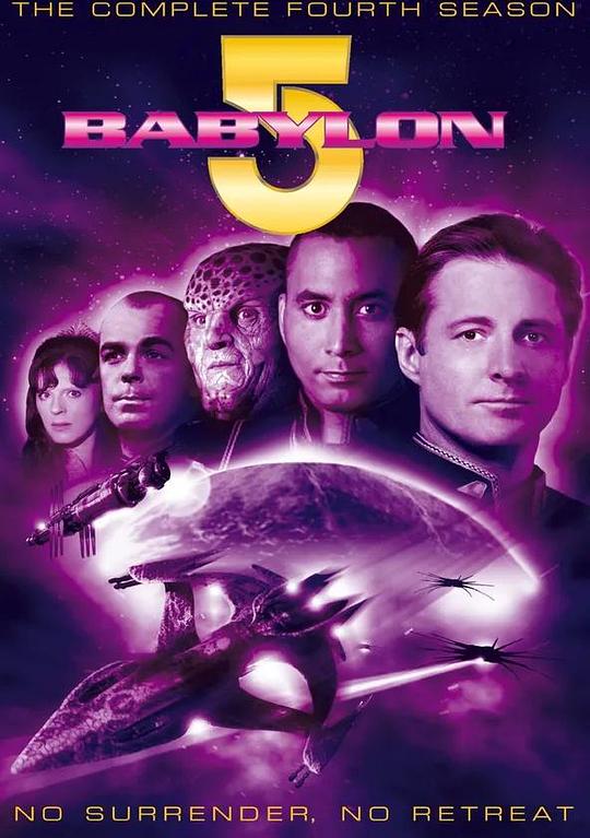 巴比伦5号 第四季 Babylon 5 Season 4 (1996)