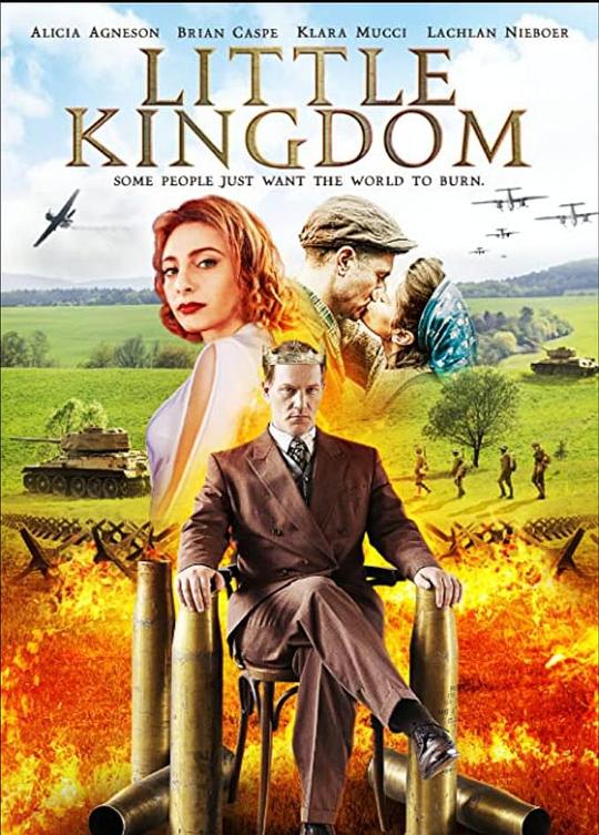 小王国的爱情 Little Kingdom (2019)