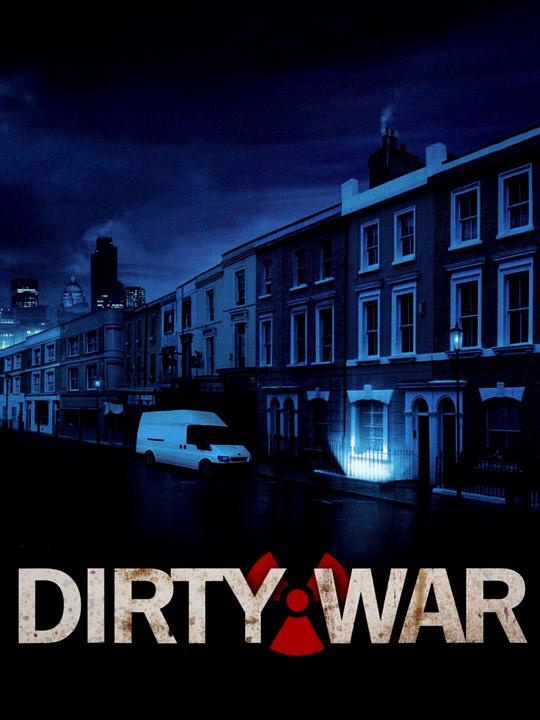 污秽战争 Dirty War (2004)