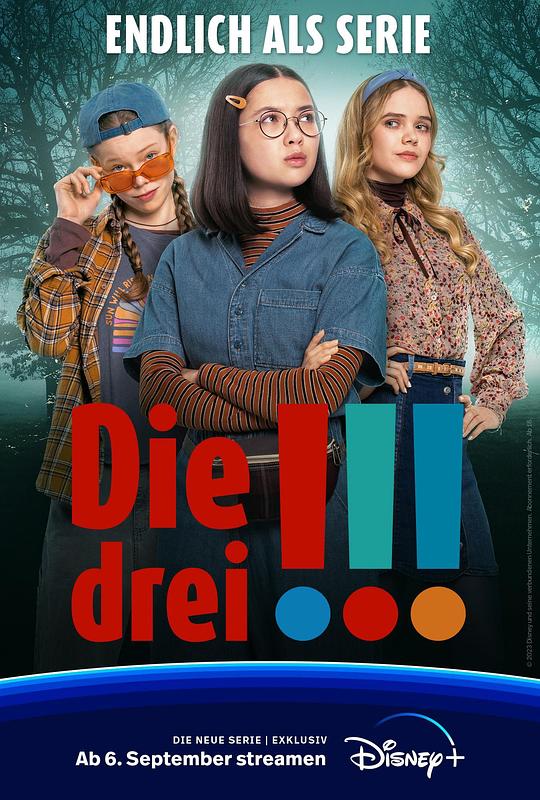 少女神探团 第一季 Die drei !!! Season 1 (2023)