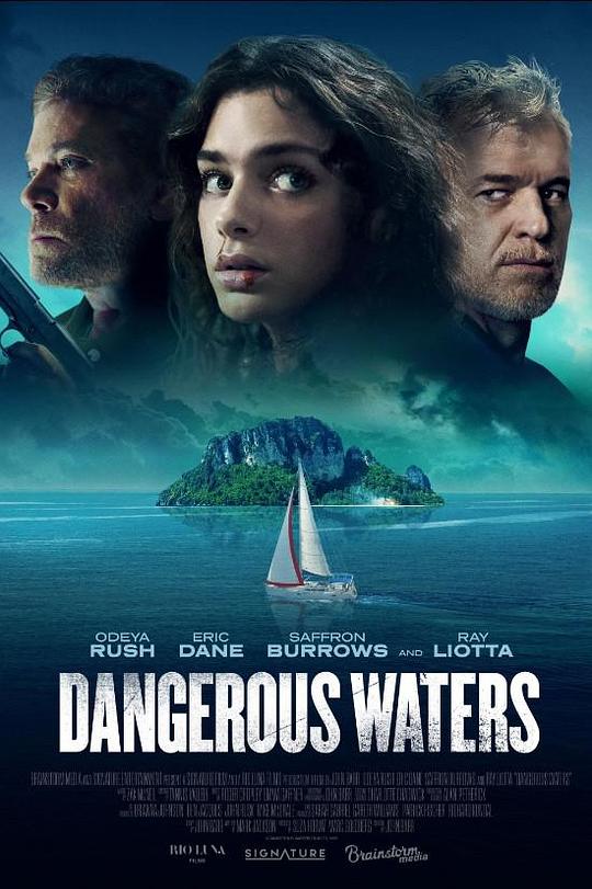 危险水域 Dangerous Waters (2023)