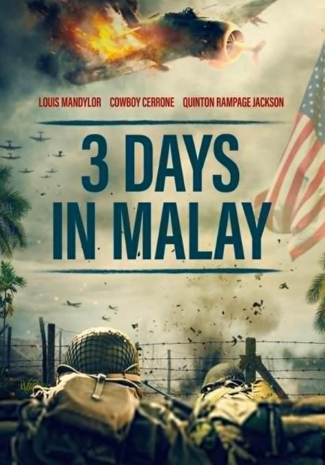 马来亚三日 3 Days in Malay (2023)