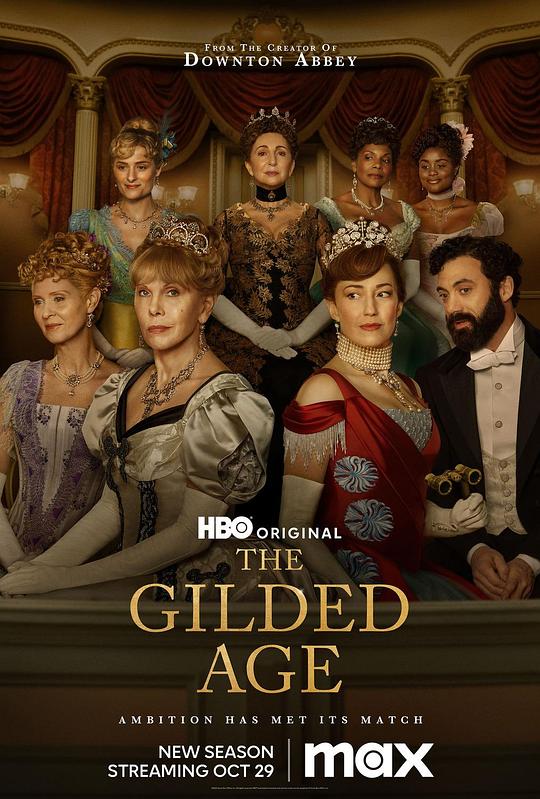 镀金时代 第二季 The Gilded Age Season 2 (2023)