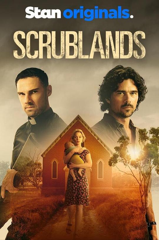 灌木丛地 Scrublands (2023)