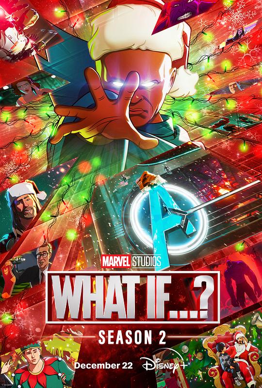 假如…？ 第二季 What If...? Season 2 (2023)