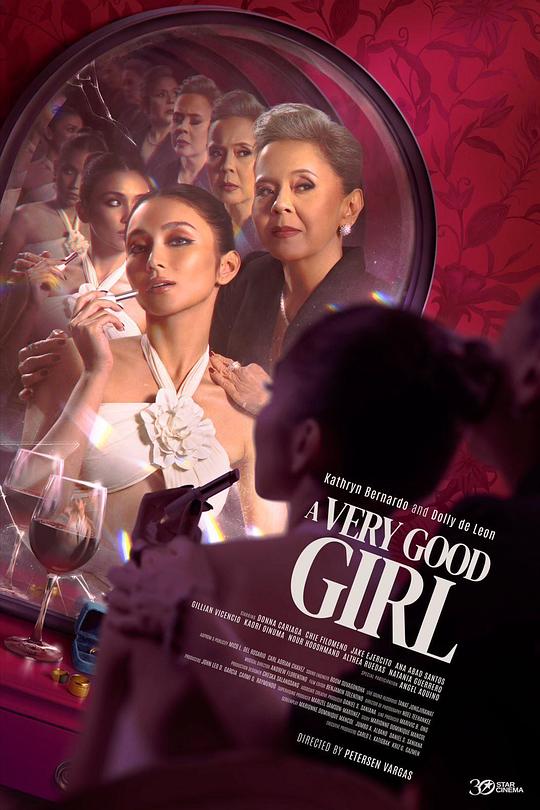 A Very Good Girl  (2023)