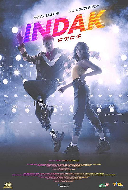 舞动DNA Indak (2019)