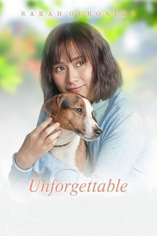 快乐与你相遇 Unforgettable (2019)