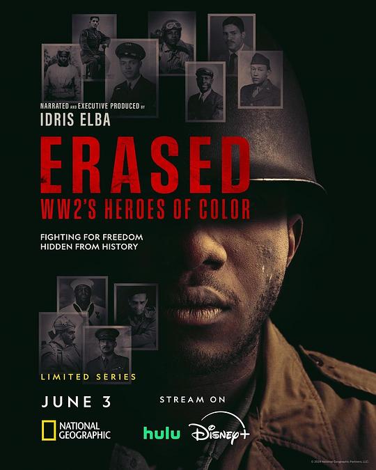 Erased: WW2's Heroes of Color Season 1 (2024)